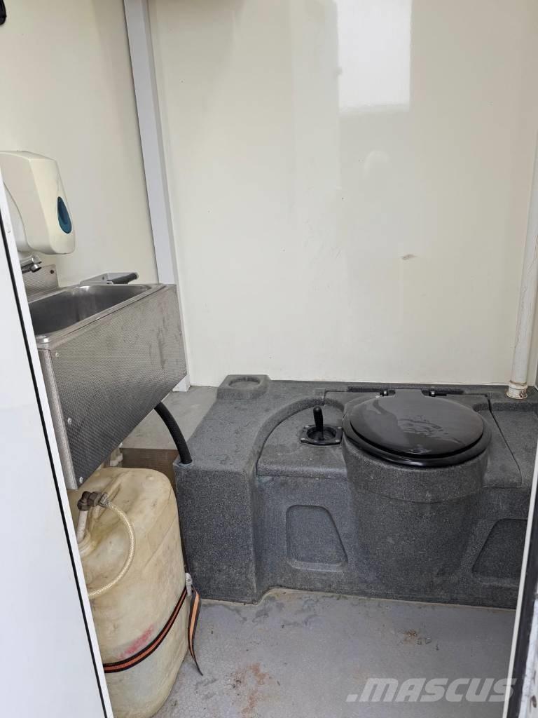  AJC WELFARE Строительные бараки