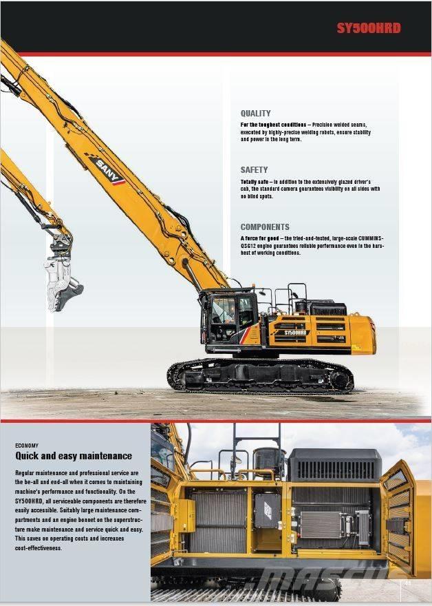 Sany SY500 HRD Экскаваторы для разрушения