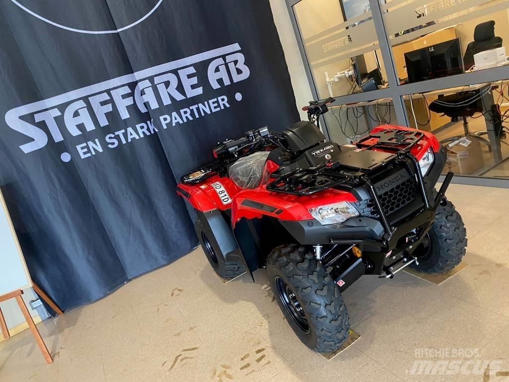 Honda Rancher 420 Квадроциклы