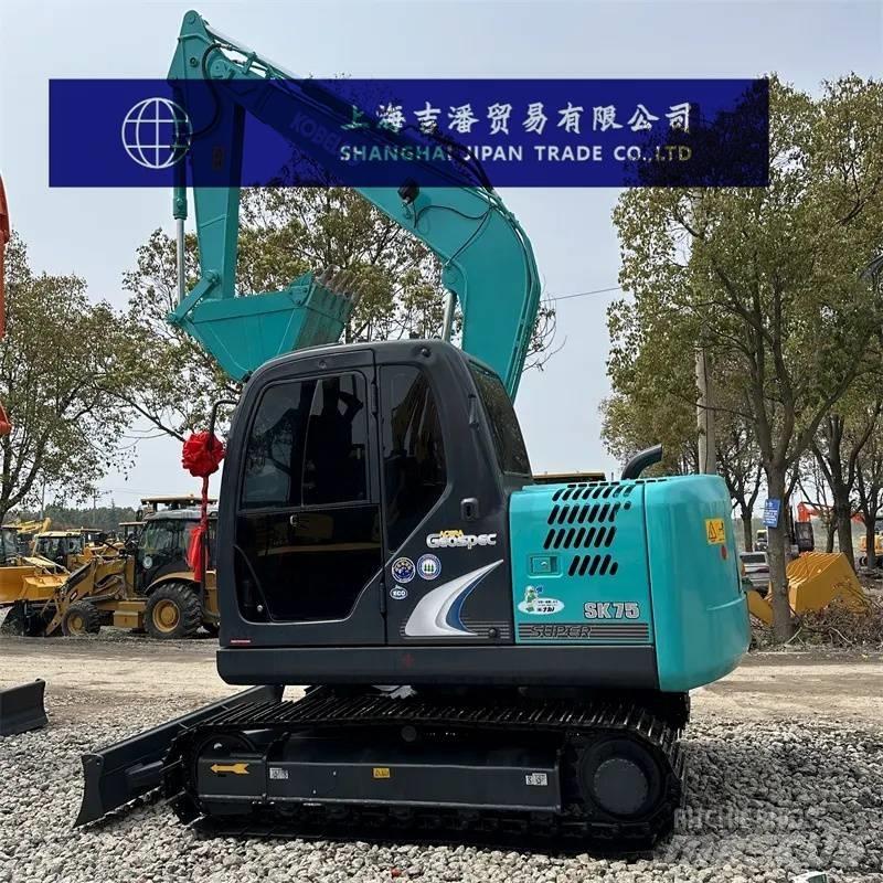 Kobelco SK 75 Мини-экскаваторы