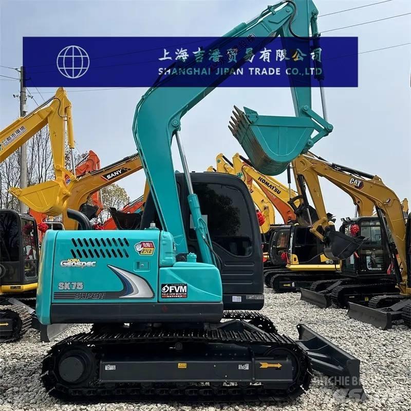 Kobelco SK 75 Мини-экскаваторы