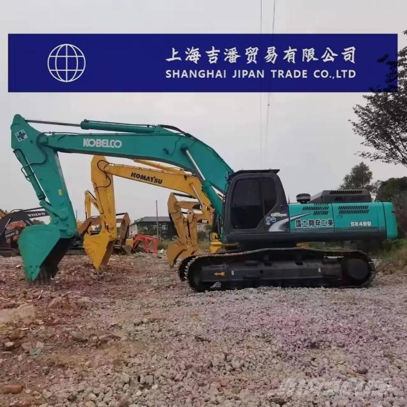 Kobelco SK 480 Гусеничные экскаваторы