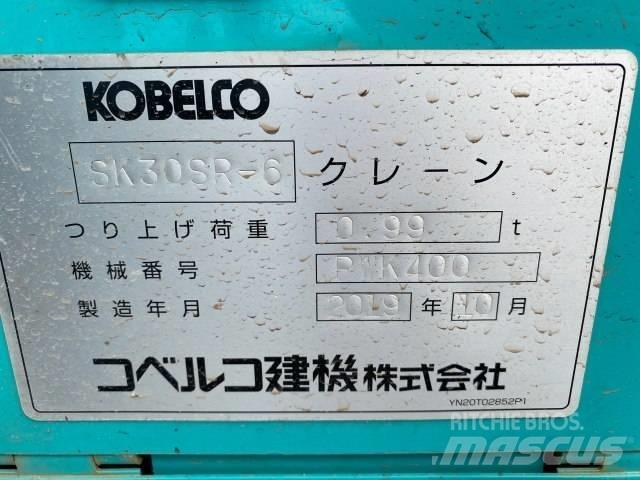 Kobelco SK30SR-6 Мини-экскаваторы