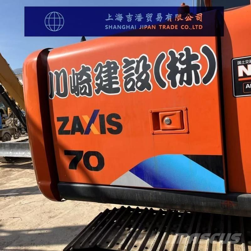 Hitachi ZX 70 Гусеничные экскаваторы