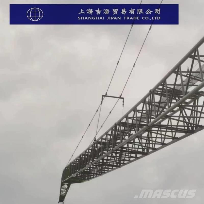 Zoomlion ZCC 5800 Гусеничные краны