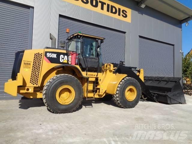 CAT 950 K HL Фронтальные погрузчики
