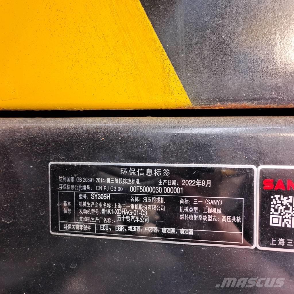 Sany SY 305 H Гусеничные экскаваторы