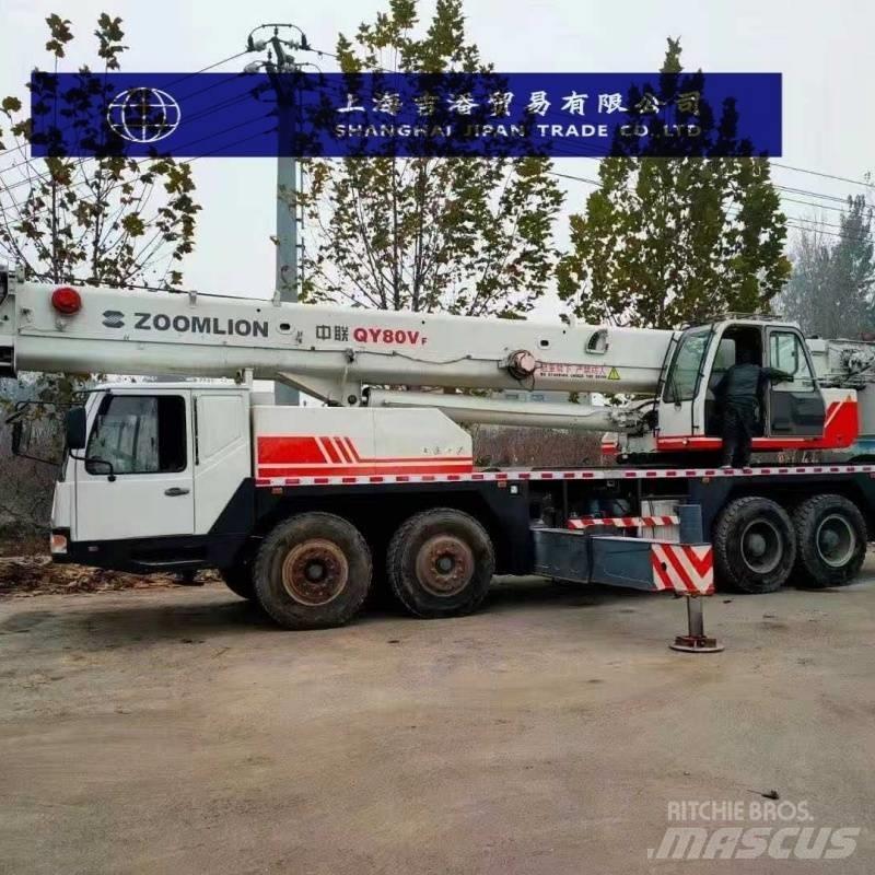 Zoomlion QY 70 H Автокраны