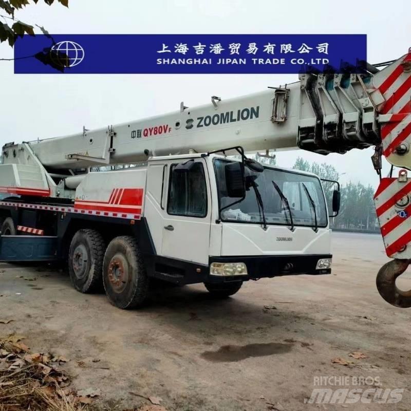 Zoomlion QY 70 H Автокраны