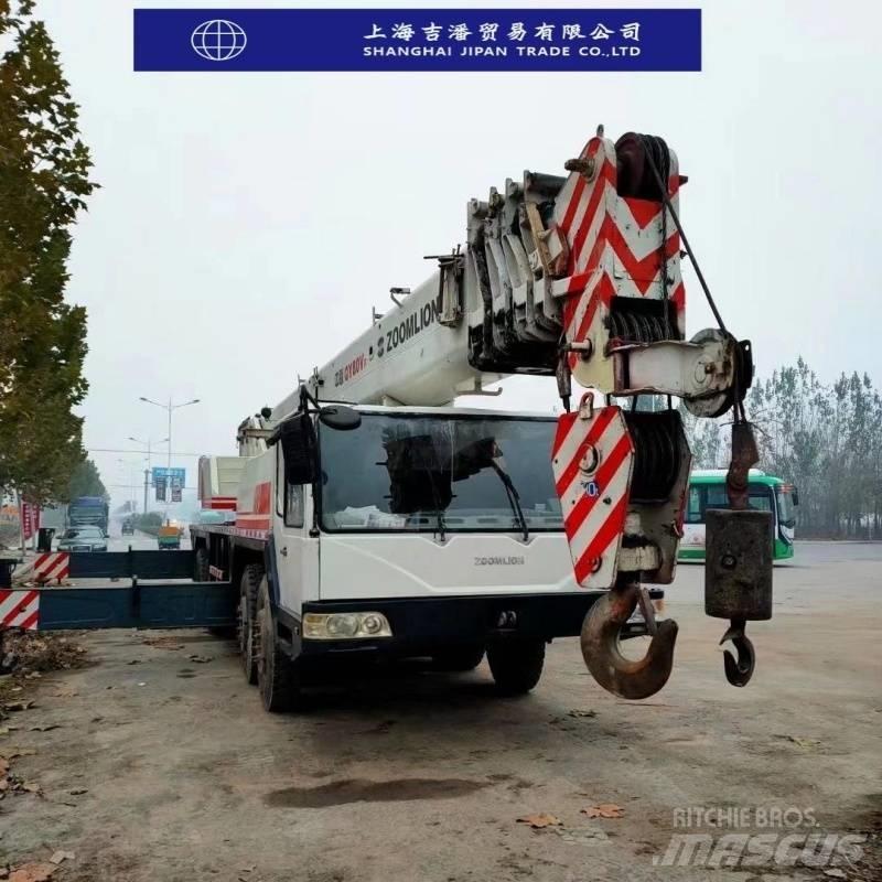 Zoomlion QY 70 H Автокраны