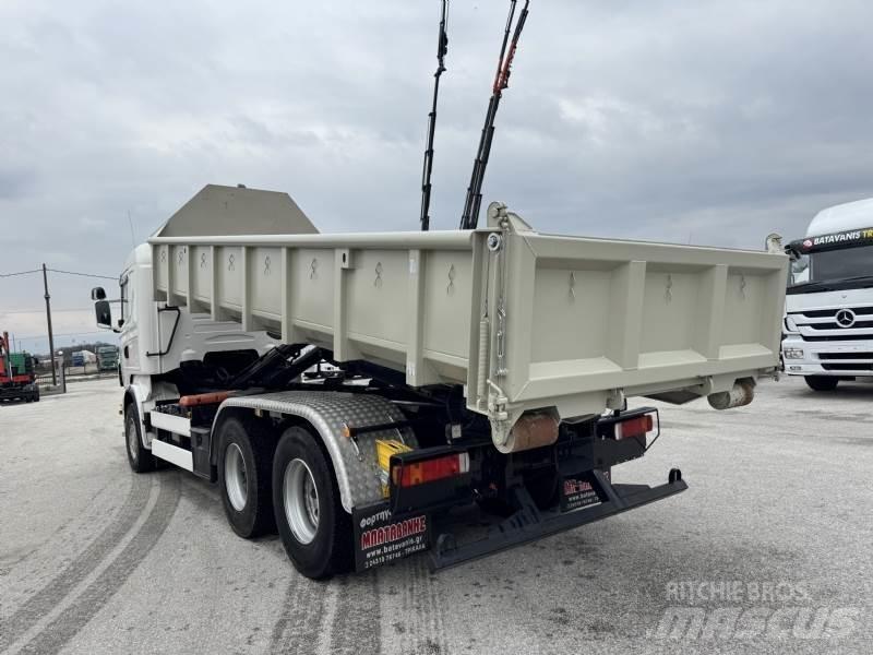 Scania 420 Специальные грузовики