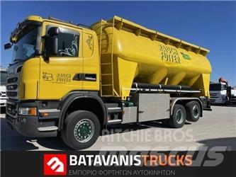 Scania G 440 6X2-6X4 Специальные грузовики