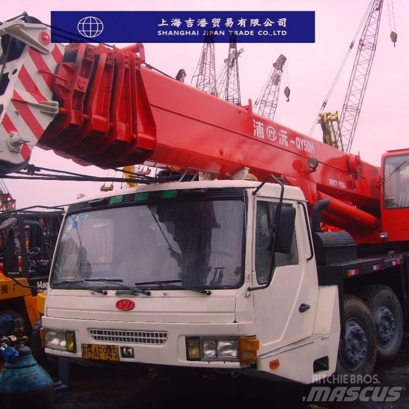Zoomlion QY 50 Автокраны