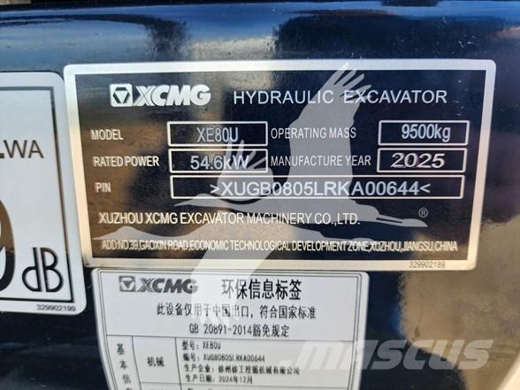 XCMG XE80U Гусеничные экскаваторы
