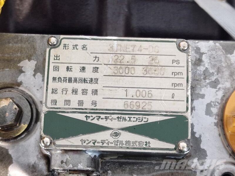 Yanmar 3TNE74-DG Двигатели