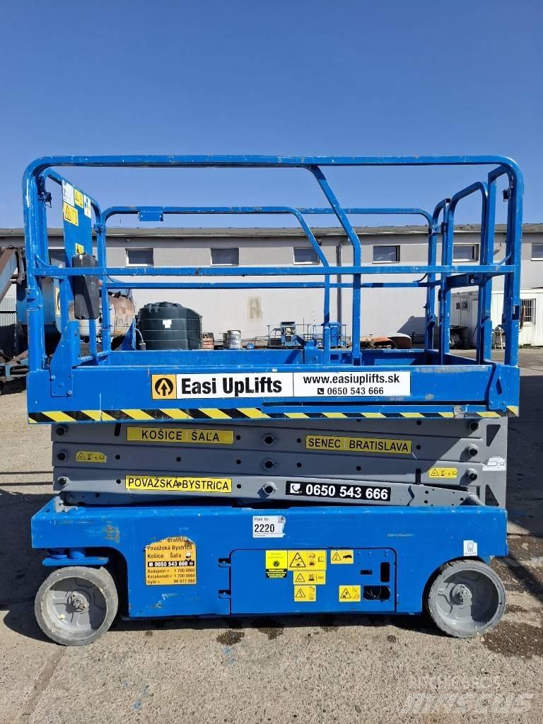Genie GS 2646 Ножничные подъемники