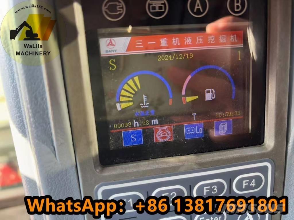 Sany SY 95 Гусеничные экскаваторы