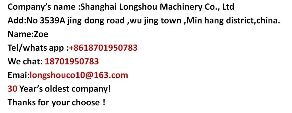 LiuGong 856 H Фронтальные погрузчики