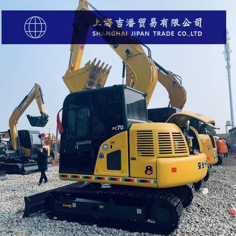 Komatsu PC 70 Мини-экскаваторы
