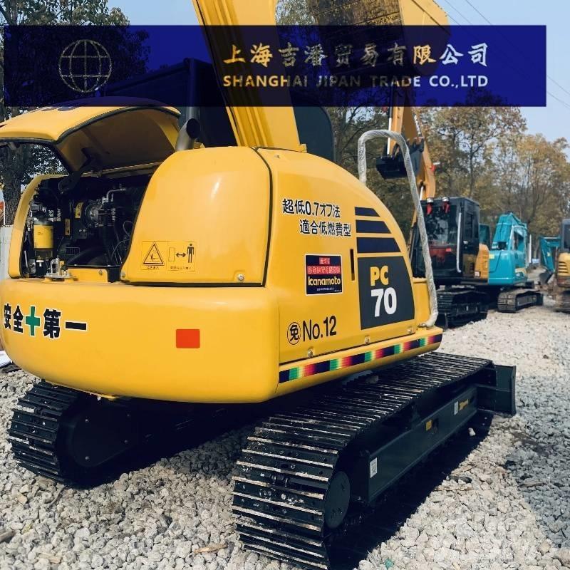Komatsu PC 70 Мини-экскаваторы