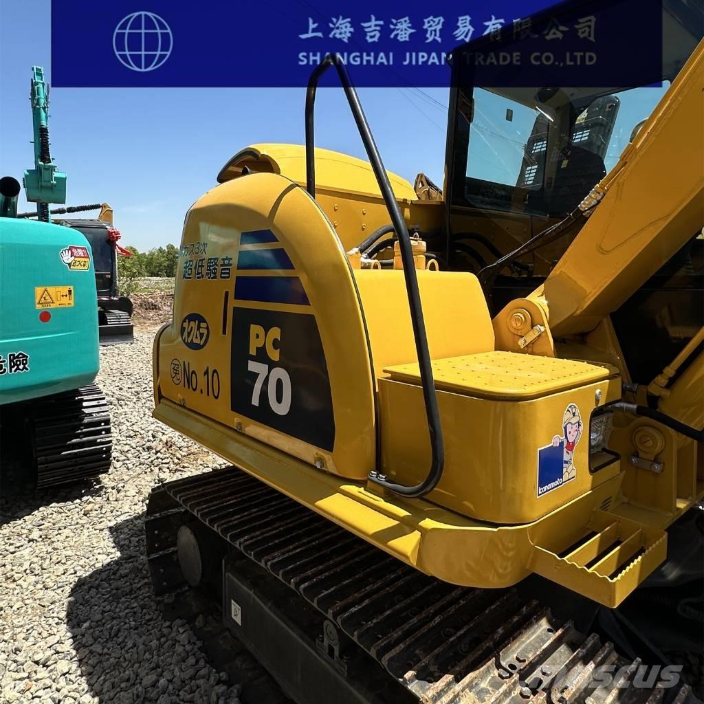 Komatsu PC 70 Гусеничные экскаваторы