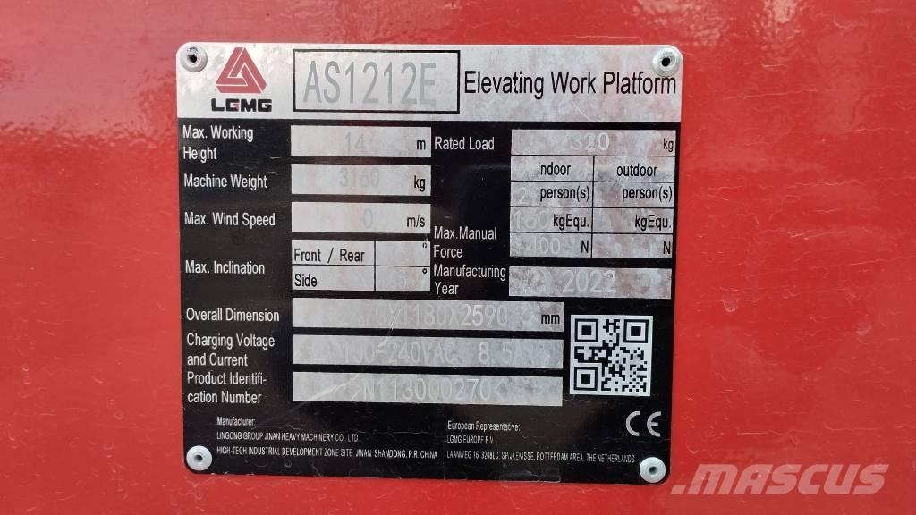 LGMG AS 1212 E Ножничные подъемники