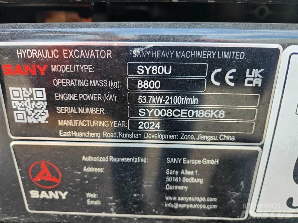 Sany SY80U Малые экскаваторы 7т-12т