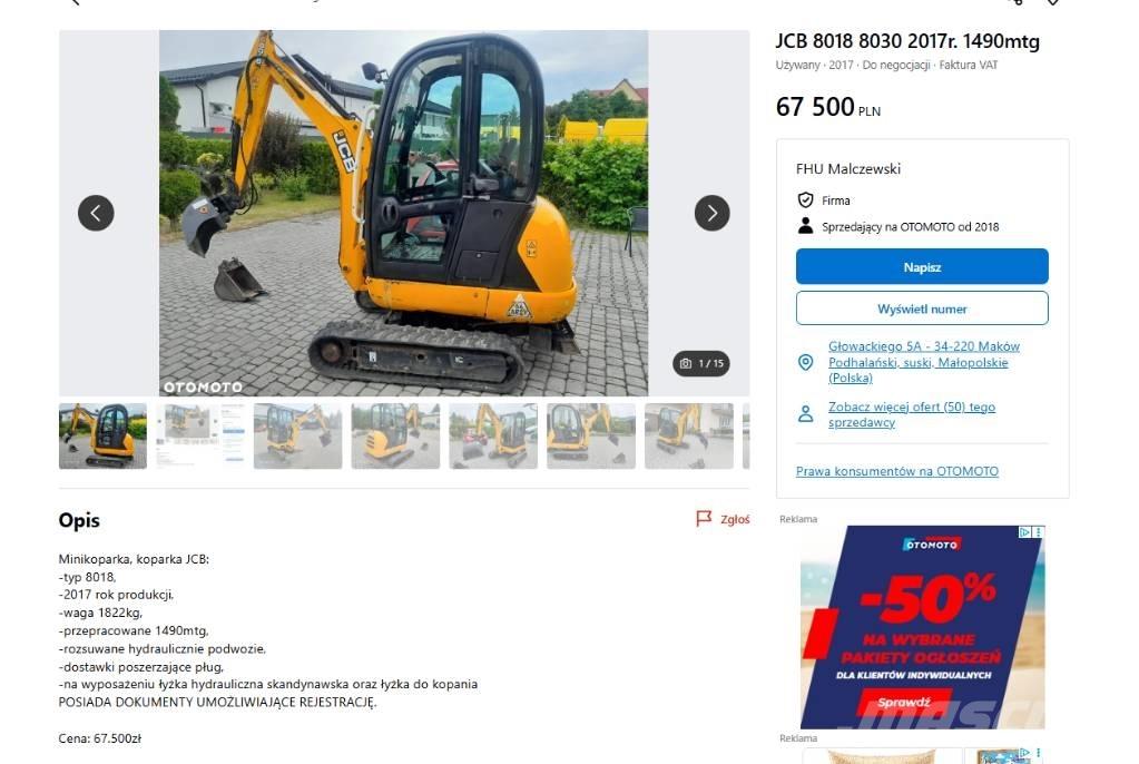 JCB 8030 Мини-экскаваторы
