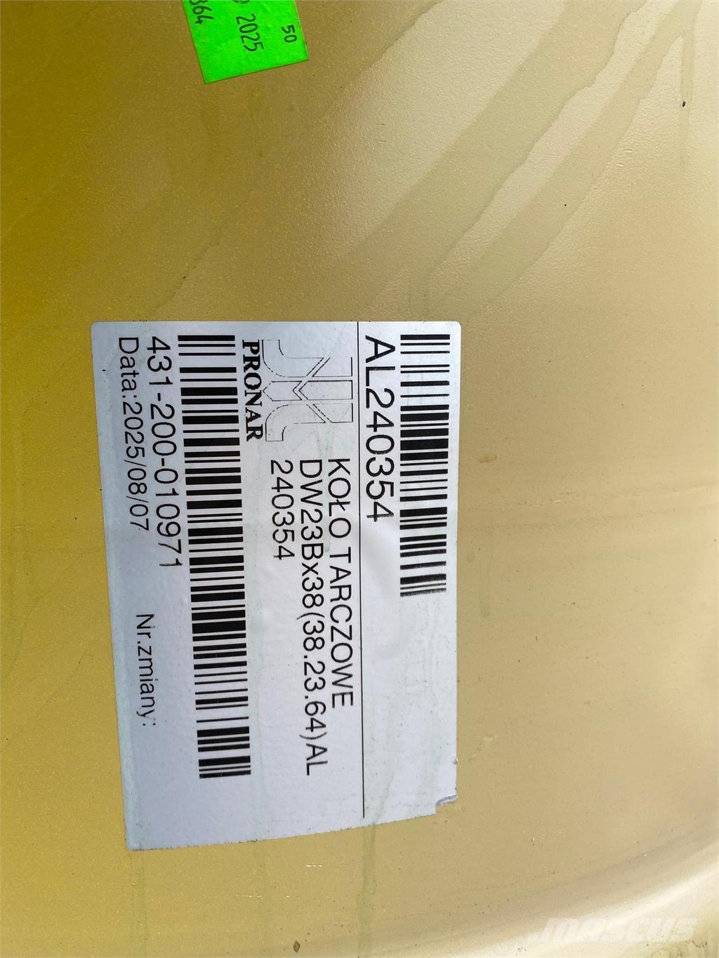 John Deere RIMS Сельхозтехника - Другие