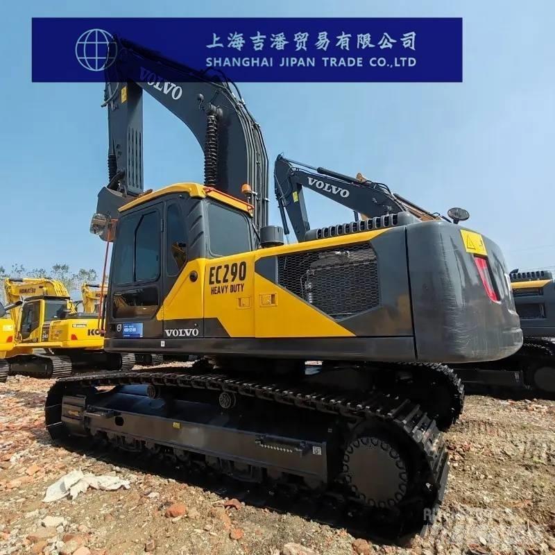 Volvo EC 290 Гусеничные экскаваторы