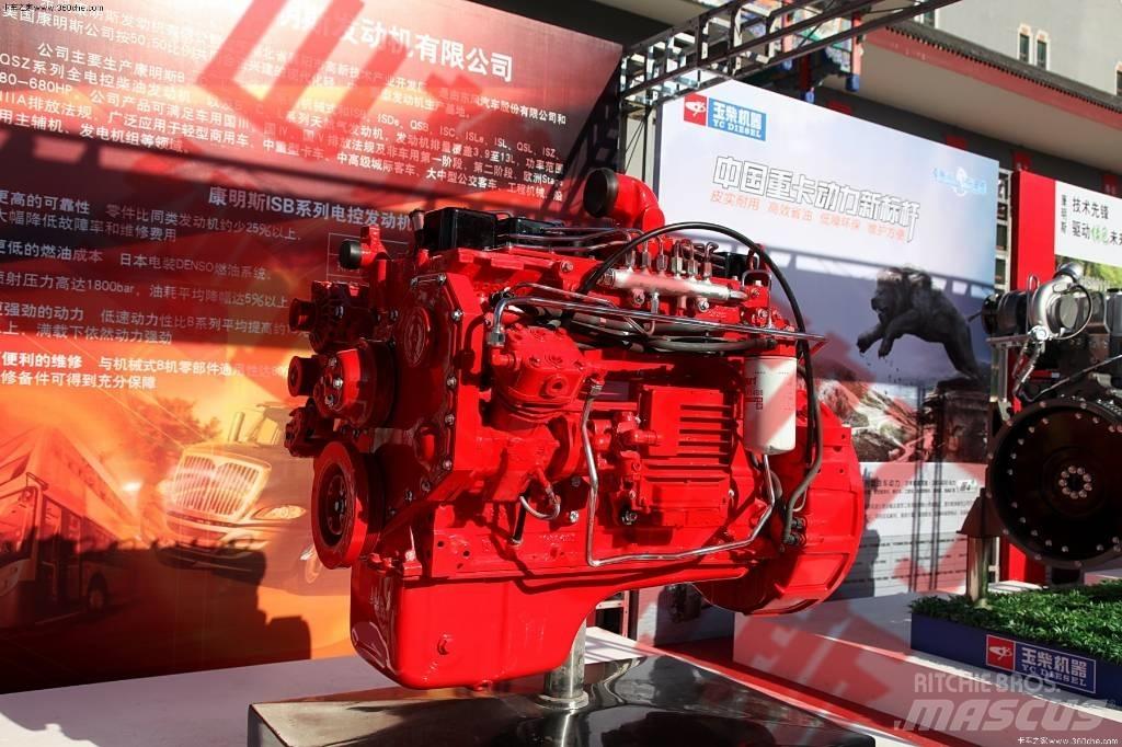 Cummins ISB220-40 Двигатели