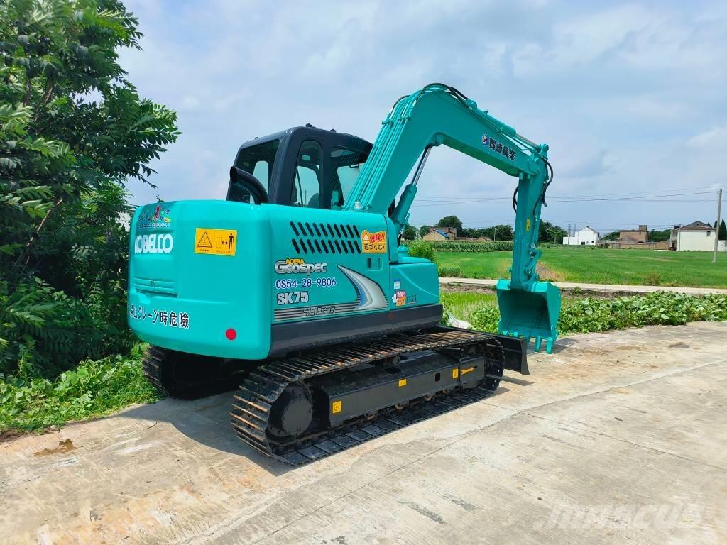 Kobelco SK 75 Гусеничные экскаваторы