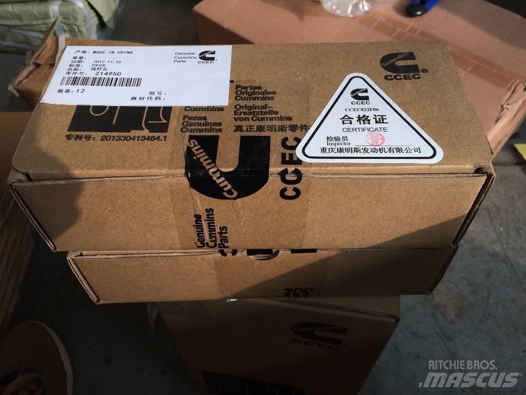 Cummins NTA855 Двигатели