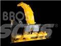 Trejon Optimal 2450 Снегоуборщики