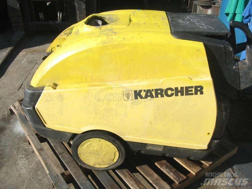 Kärcher 220 vol Гидронасосы