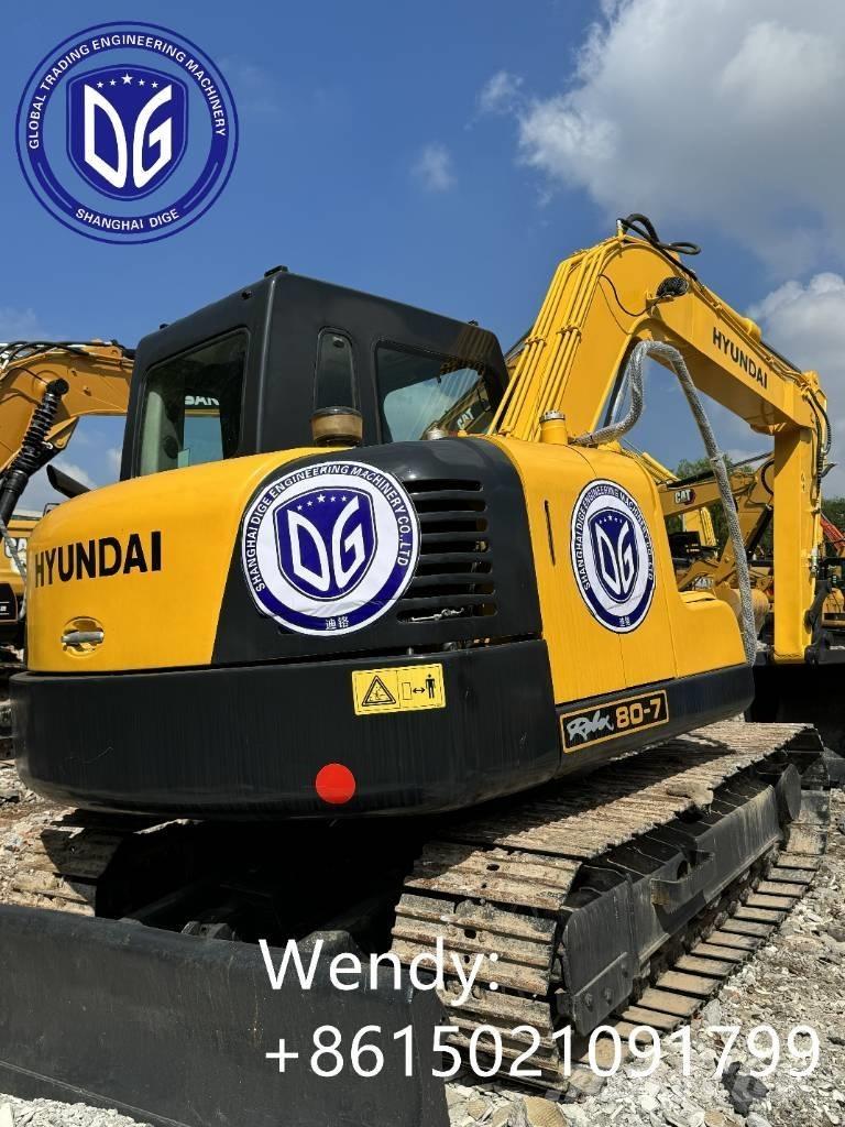 Hyundai 80-7 Гусеничные экскаваторы