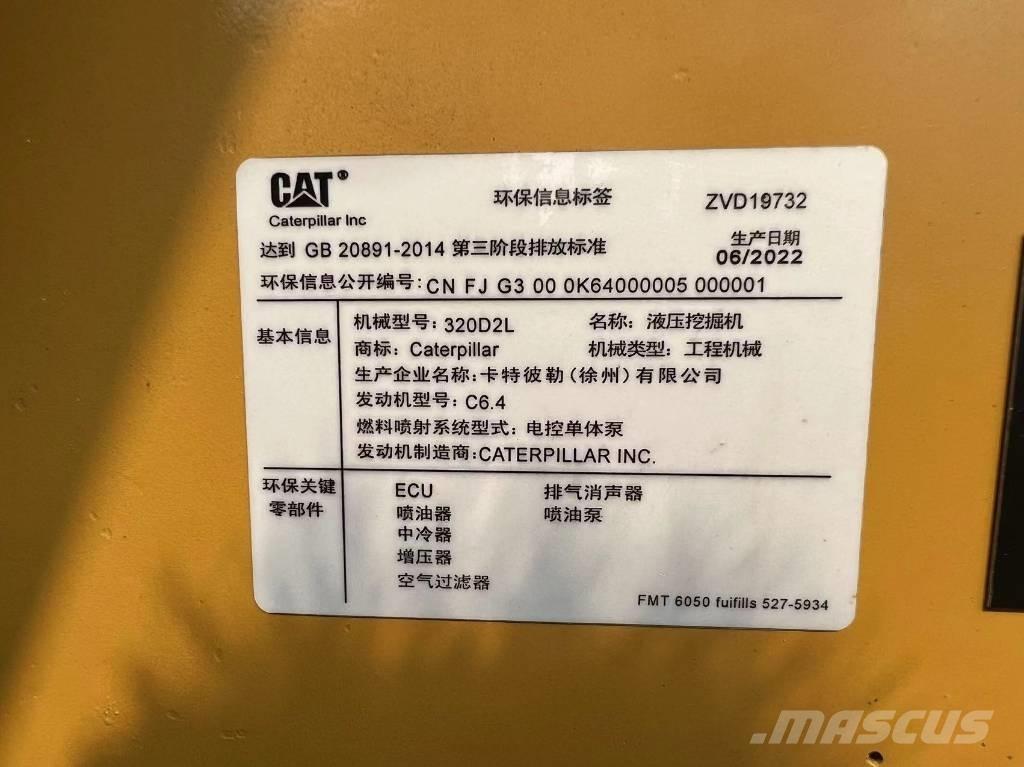 CAT 320 D Гусеничные экскаваторы