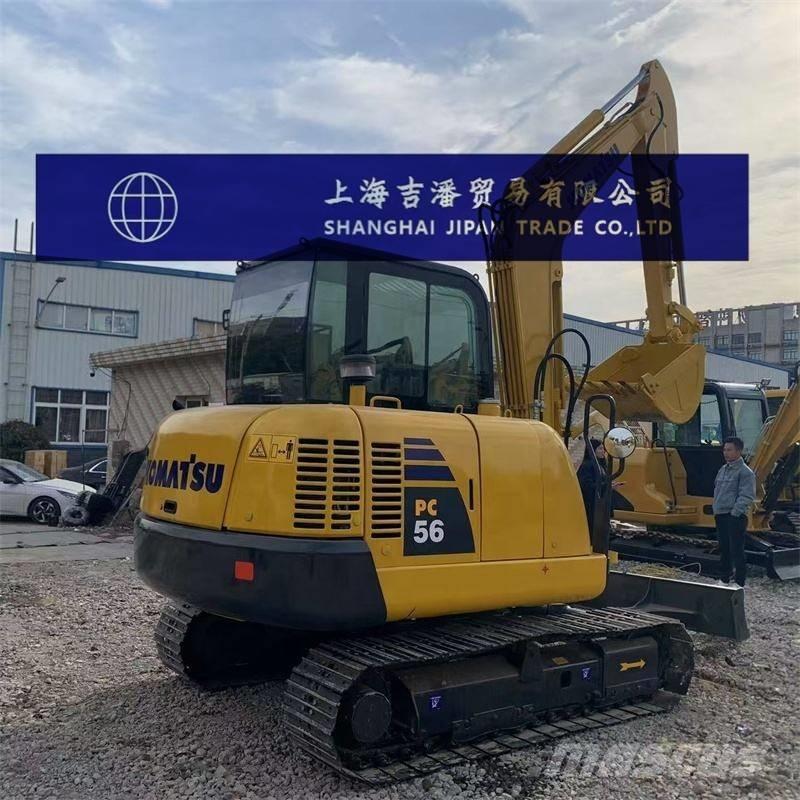Komatsu PC 56 Мини-экскаваторы