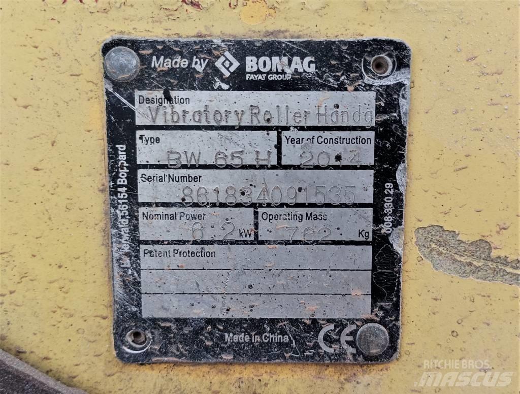 Bomag BW 65 H Катки тротуарные