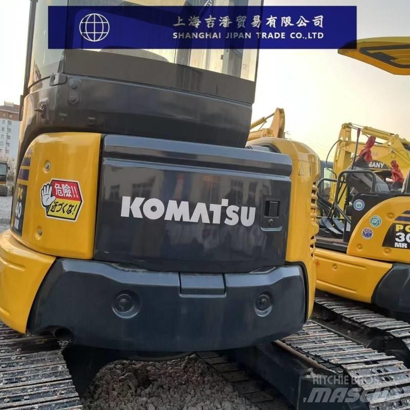 Komatsu PC 40 MR Мини-экскаваторы