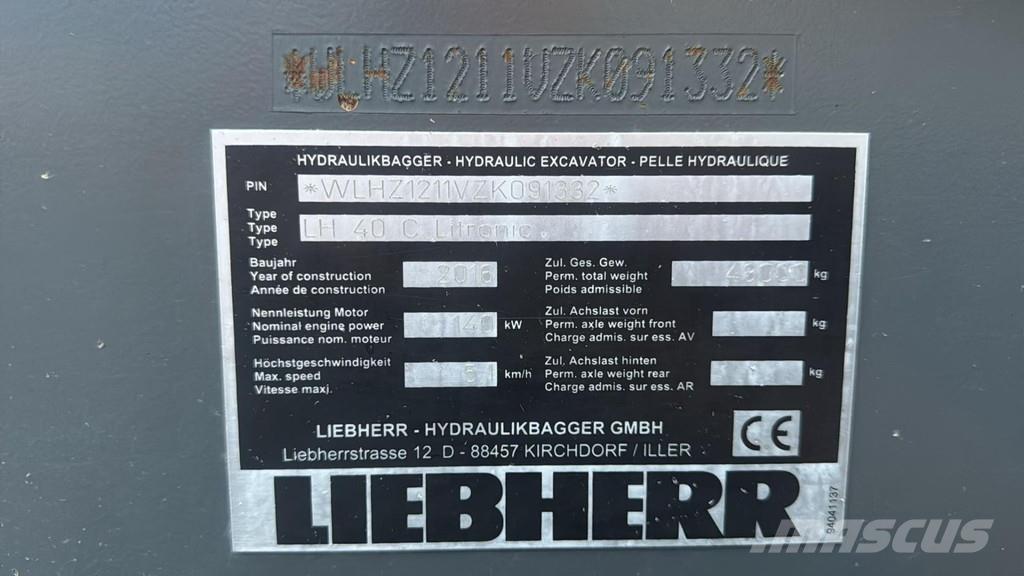 Liebherr LH 40C EW Перегружатели металлолома/промышленные погрузчики