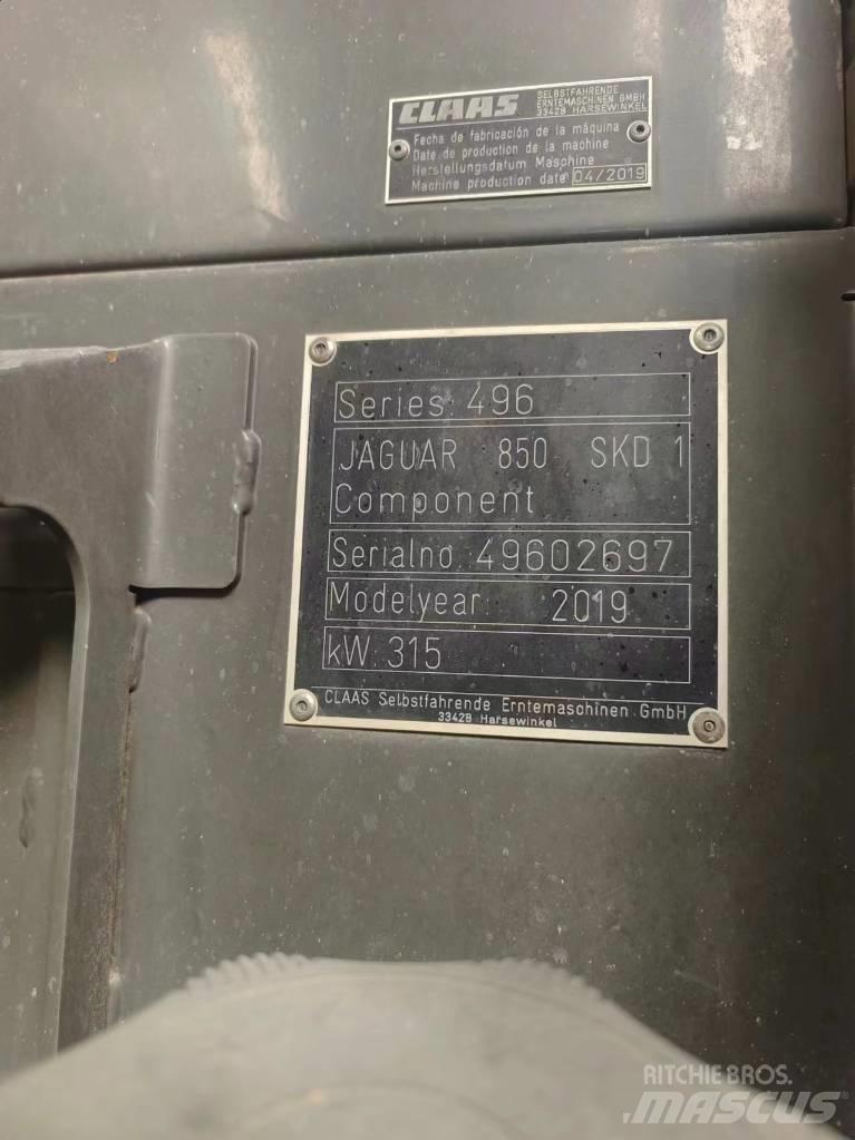 CLAAS Jaguar 850 Самоходные кормоуборочные комбайны