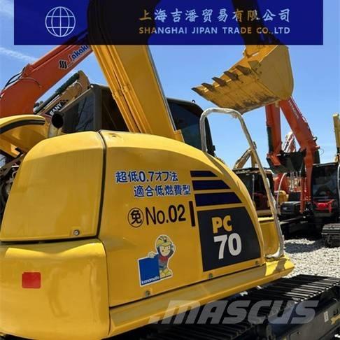 Komatsu PC 70 Гусеничные экскаваторы