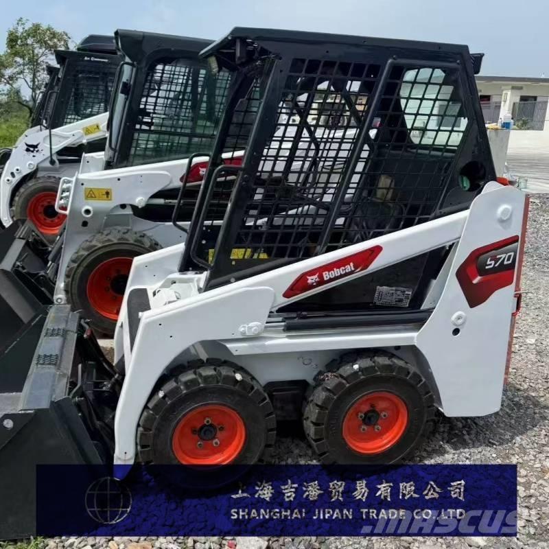 Bobcat S 70 Мини-погрузчики