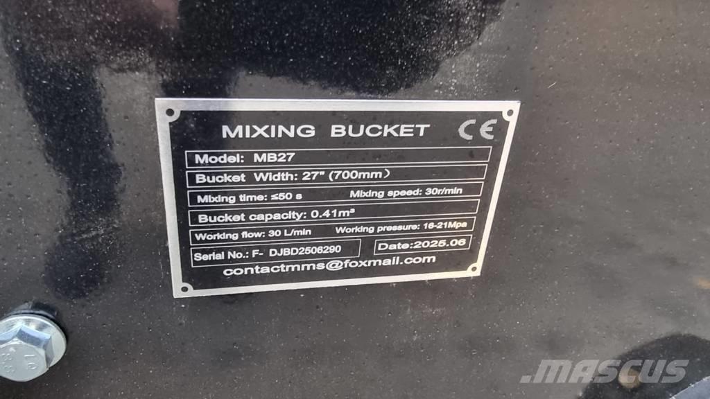  Giwi MB27 Бетоносмесители