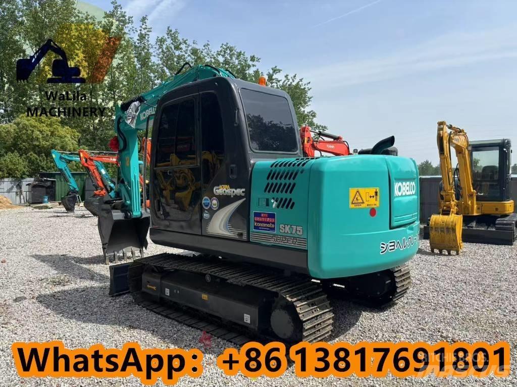 Kobelco SK 75 Мини-экскаваторы