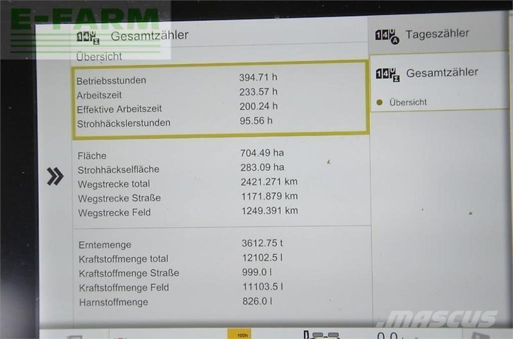 CLAAS trion 730 Зерноуборочные комбайны