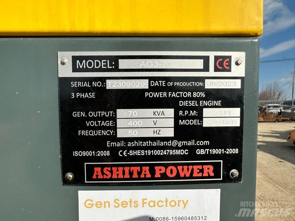Ashita AG3-70E Дизельные генераторы
