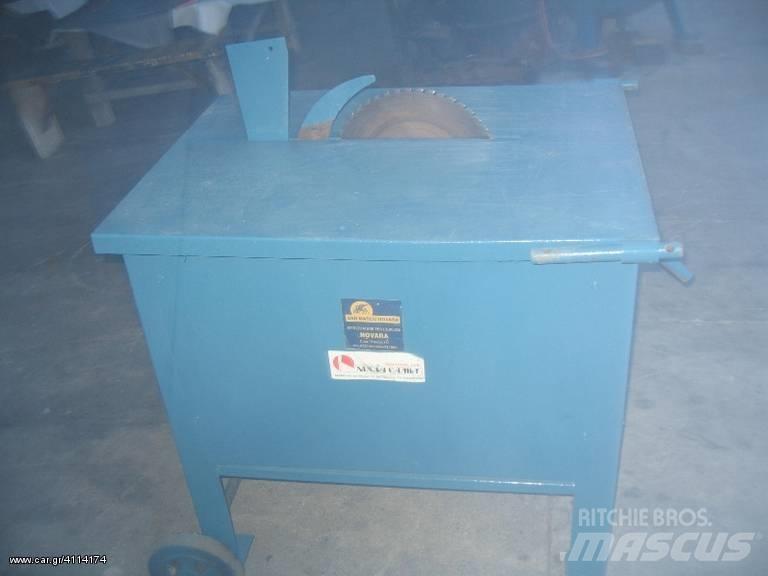 ABG 220 VOLT Строительная техника - Другие