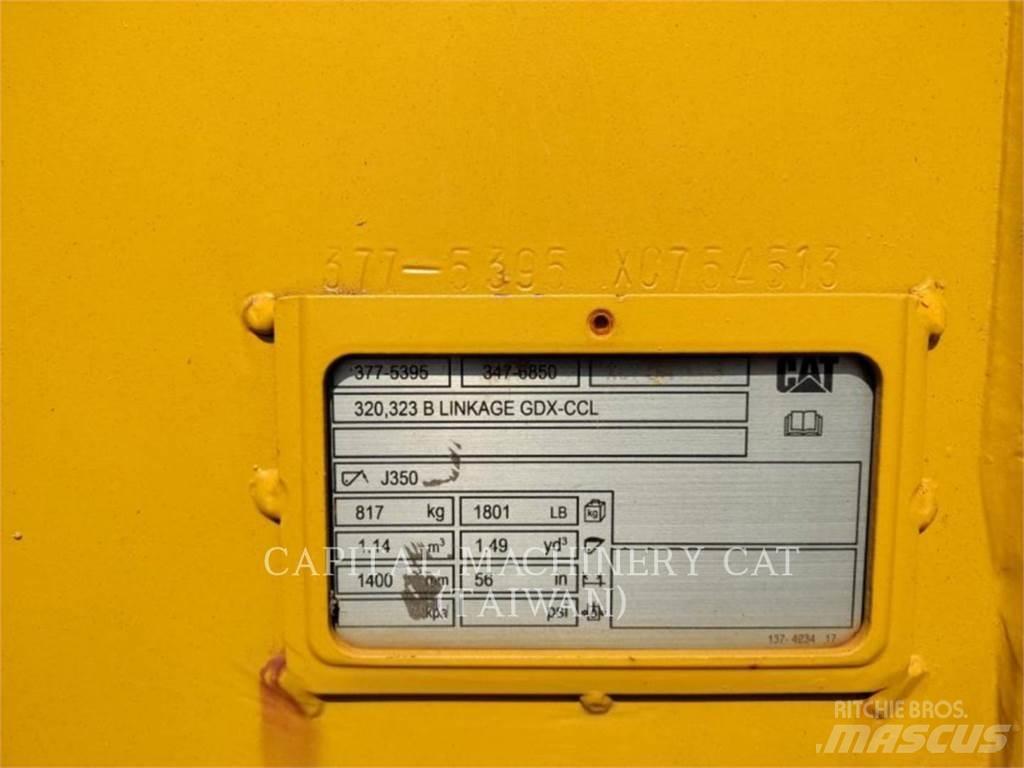 CAT 320 Ковши